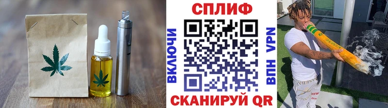 МЕГА как войти  купить наркотики цена  Алексеевка  Canna-Cookies конопля 