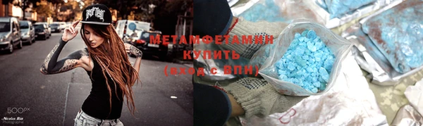 прущий лед Алексин