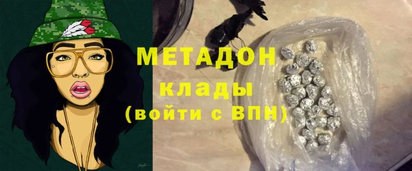 мефедрон VHQ Алзамай