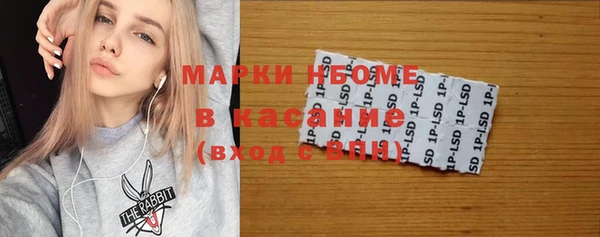 прущий лед Алексин