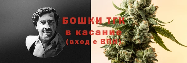 мефедрон VHQ Алзамай