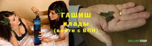 амф Нягань