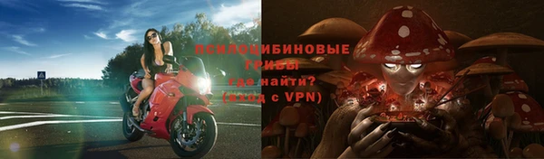 мефедрон VHQ Алзамай