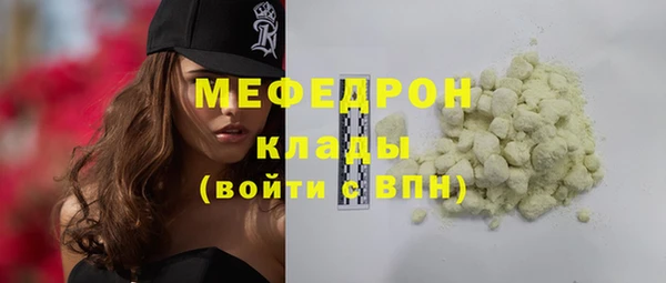 mix Алексеевка