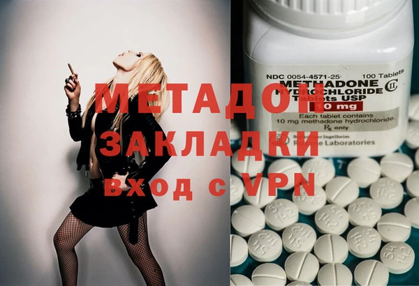 mix Алексеевка