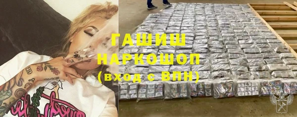 прущий лед Алексин