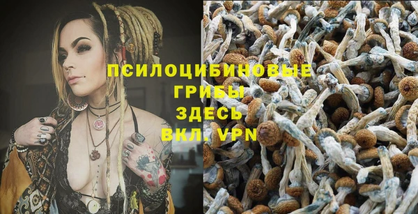 мефедрон VHQ Алзамай