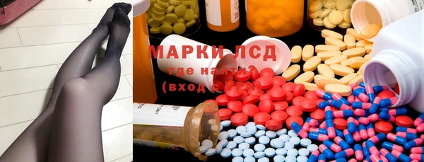 mix Алексеевка