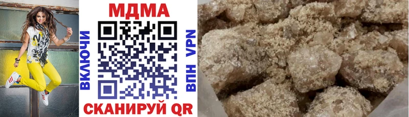 даркнет сайт Алексеевка МДМА молли