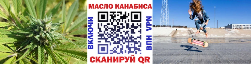 хочу наркоту  Алексеевка  Дистиллят ТГК Wax 